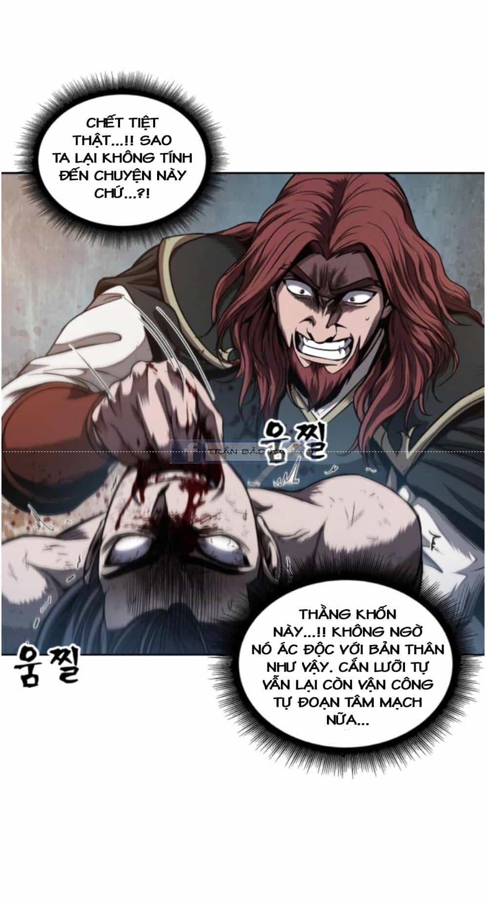 Ngã Lão Ma Thần - Chương 59 - ảnh 34