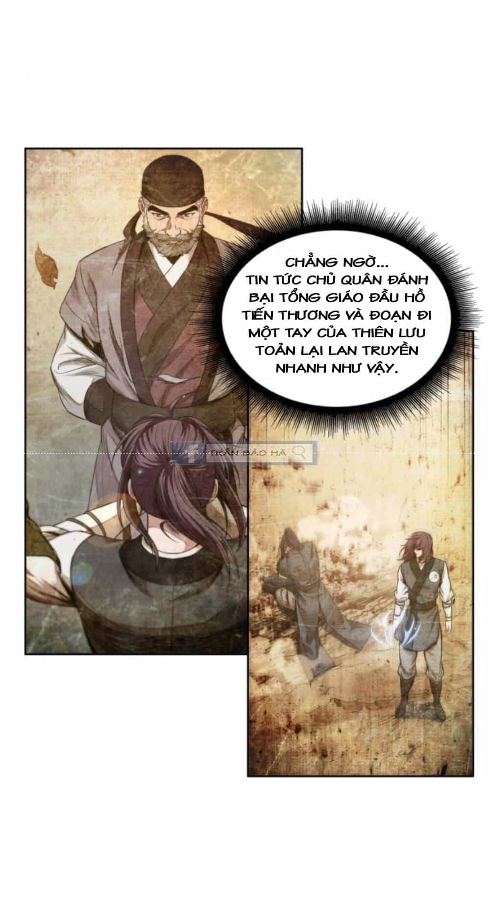 Ngã Lão Ma Thần - Chương 59 - ảnh 49