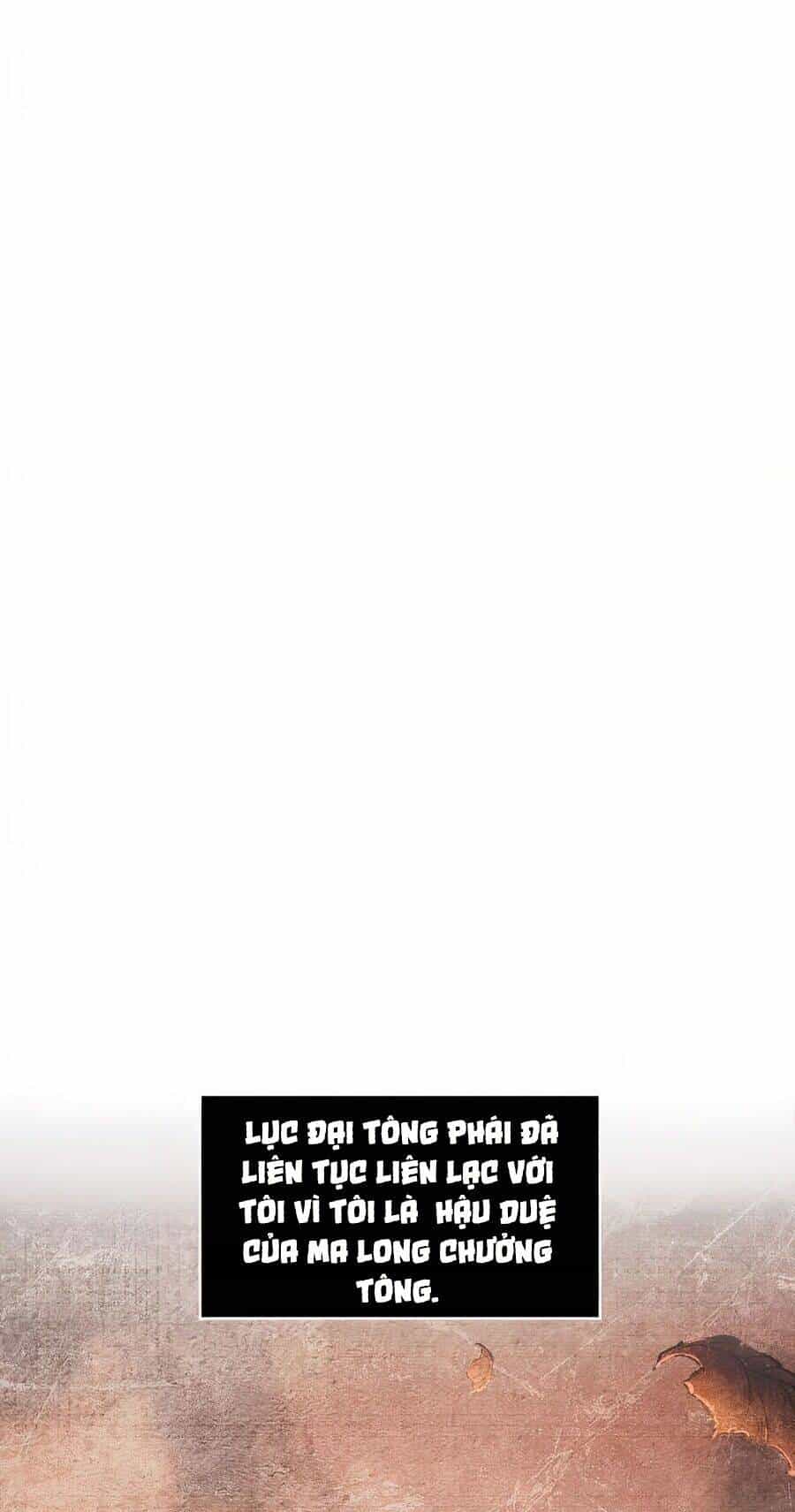 Ngã Lão Ma Thần - Chương 60 - ảnh 11
