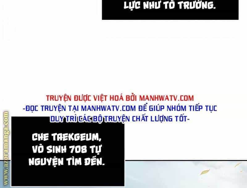 Ngã Lão Ma Thần - Chương 62 - ảnh 41