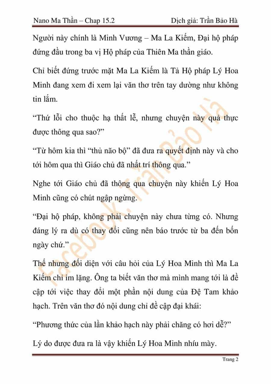 Ngã Lão Ma Thần - Chương 64 - ảnh 63