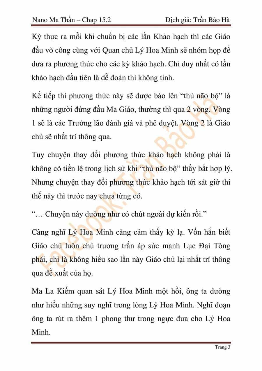 Ngã Lão Ma Thần - Chương 64 - ảnh 64