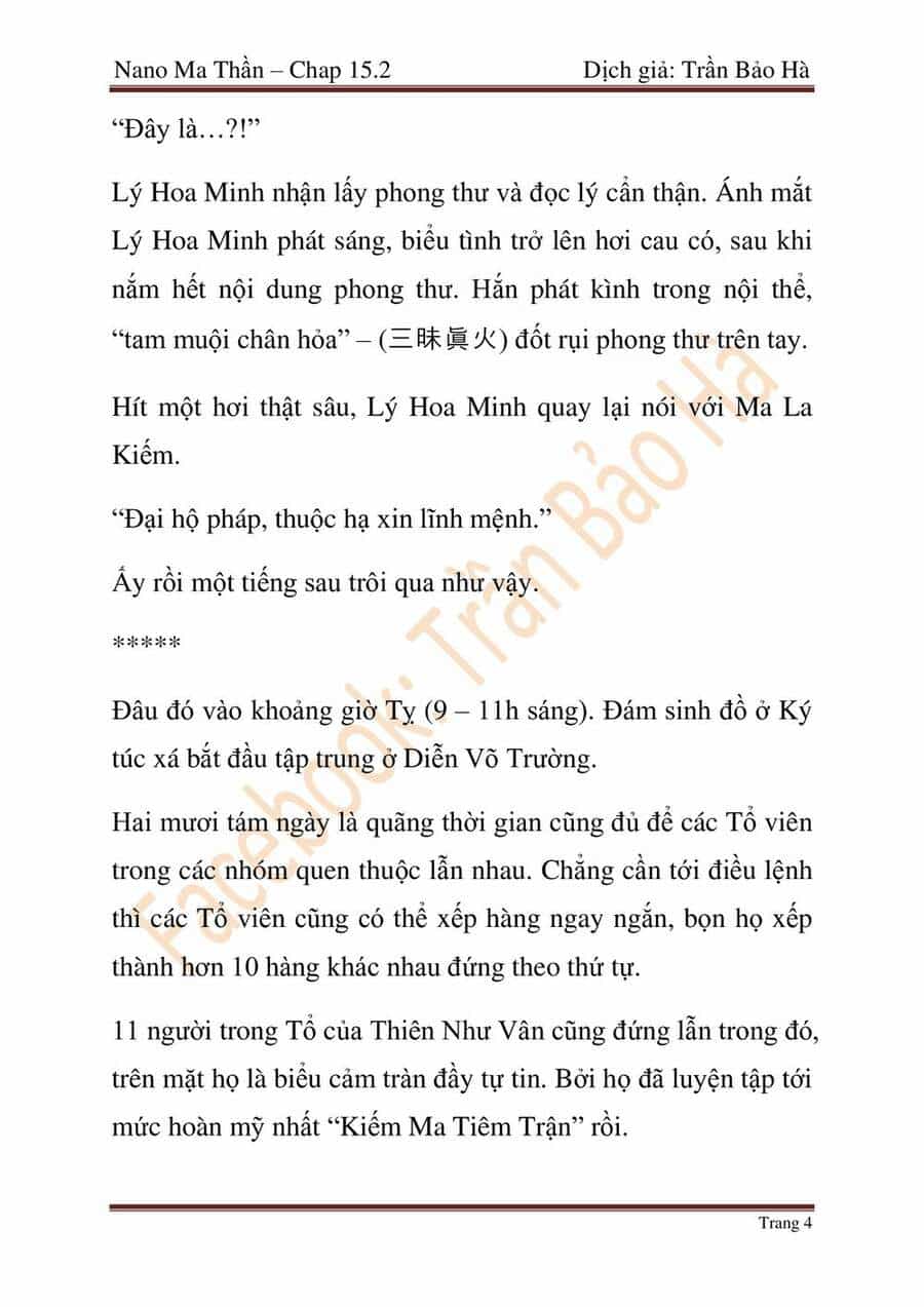 Ngã Lão Ma Thần - Chương 64 - ảnh 65