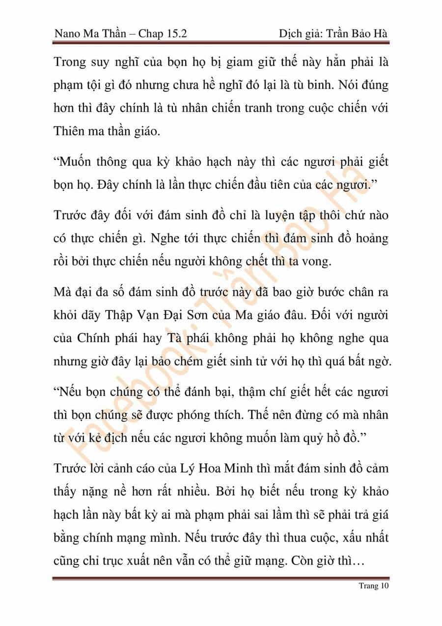 Ngã Lão Ma Thần - Chương 64 - ảnh 71