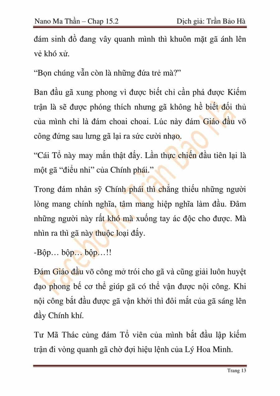 Ngã Lão Ma Thần - Chương 64 - ảnh 74