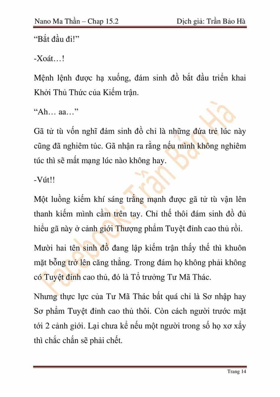 Ngã Lão Ma Thần - Chương 64 - ảnh 75