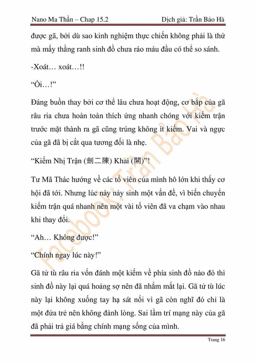 Ngã Lão Ma Thần - Chương 64 - ảnh 77