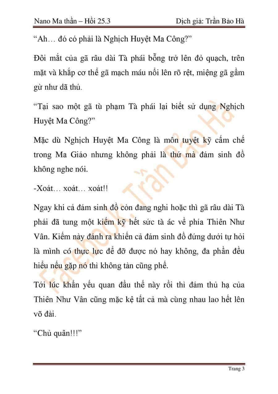 Ngã Lão Ma Thần - Chương 65 - ảnh 102