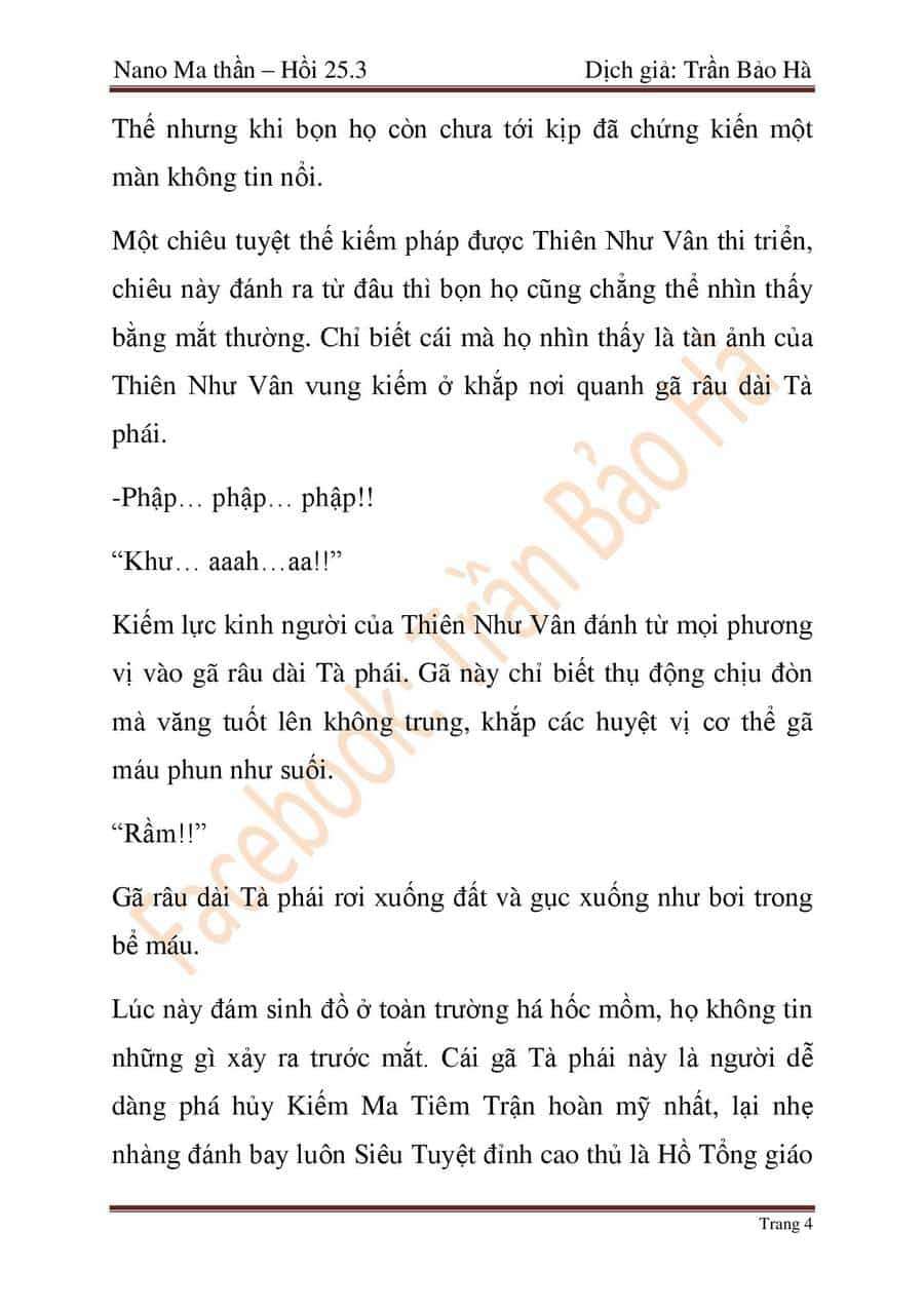 Ngã Lão Ma Thần - Chương 65 - ảnh 103
