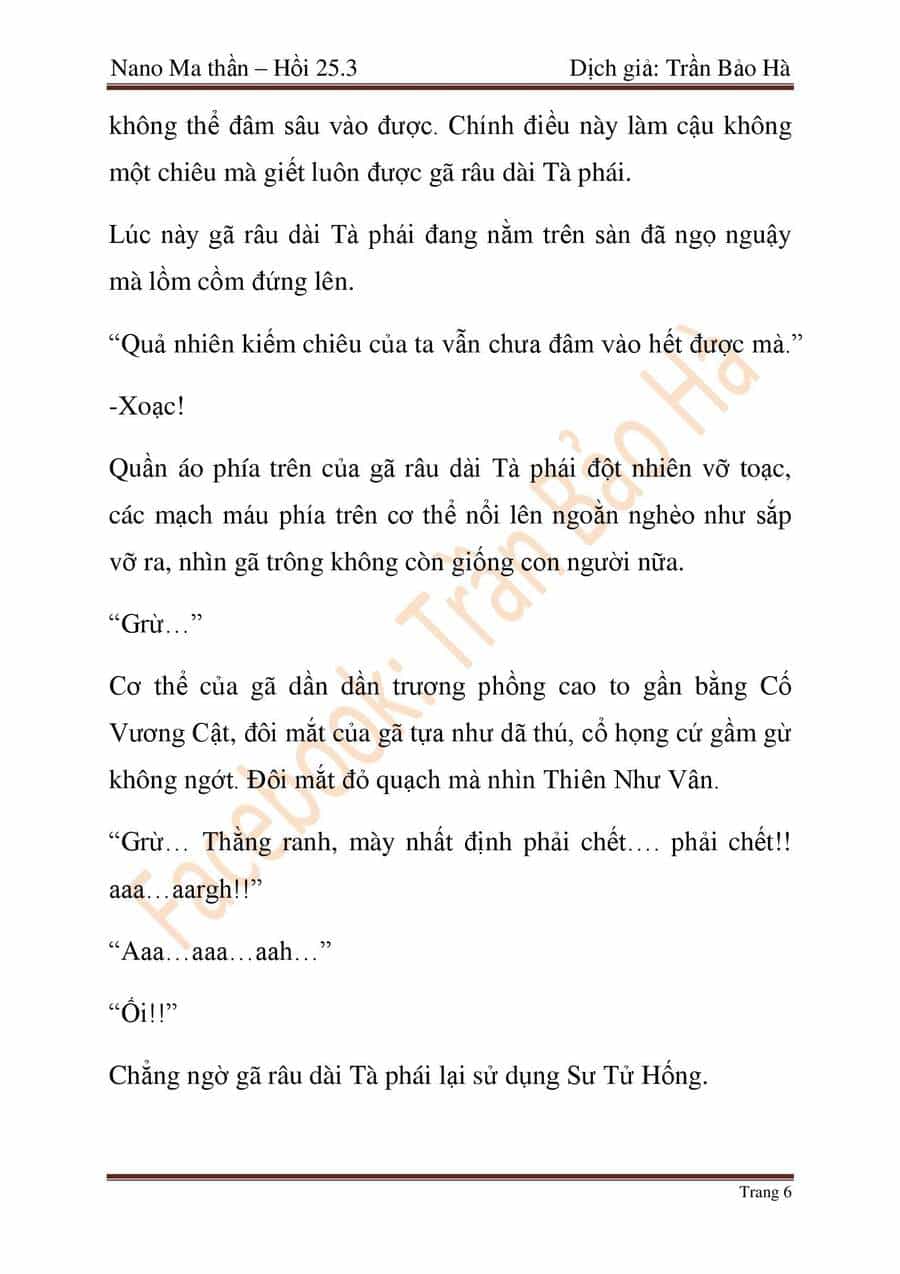 Ngã Lão Ma Thần - Chương 65 - ảnh 105
