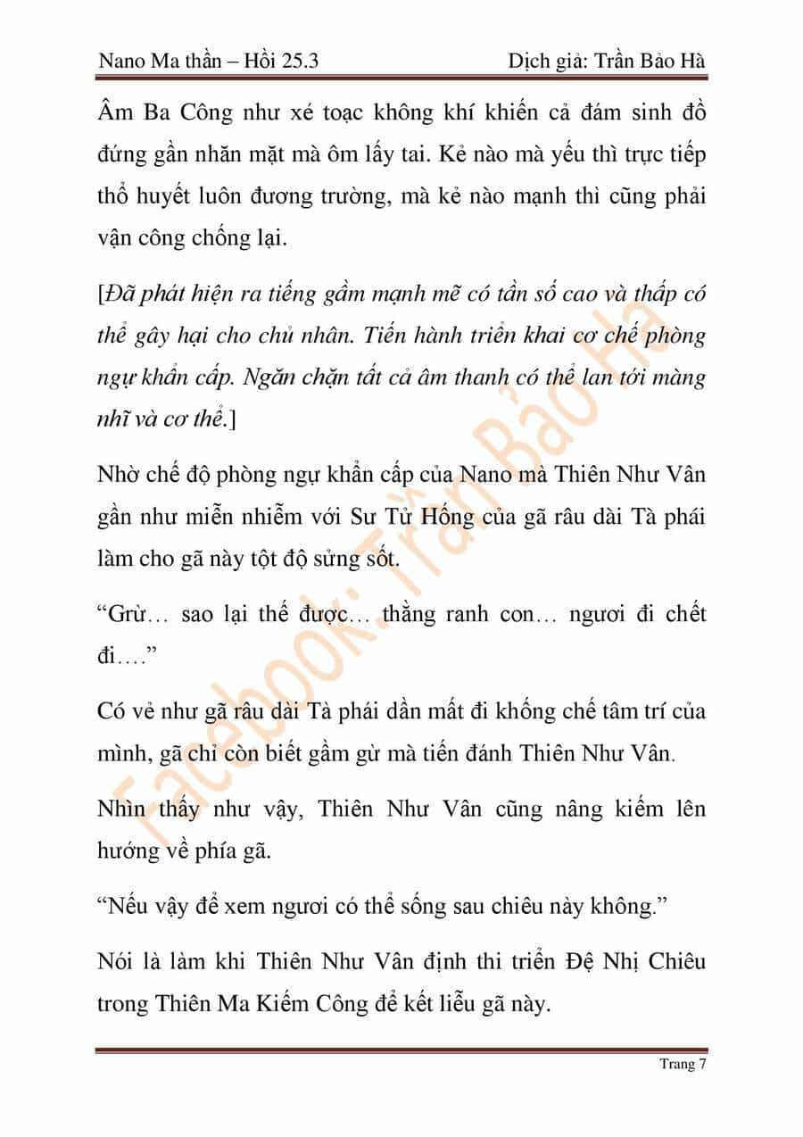 Ngã Lão Ma Thần - Chương 65 - ảnh 106