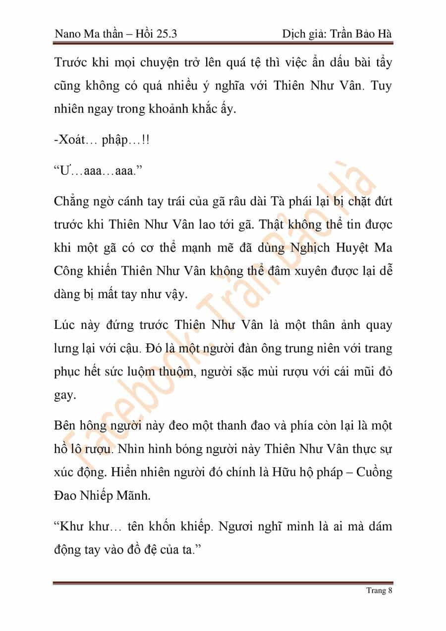 Ngã Lão Ma Thần - Chương 65 - ảnh 107