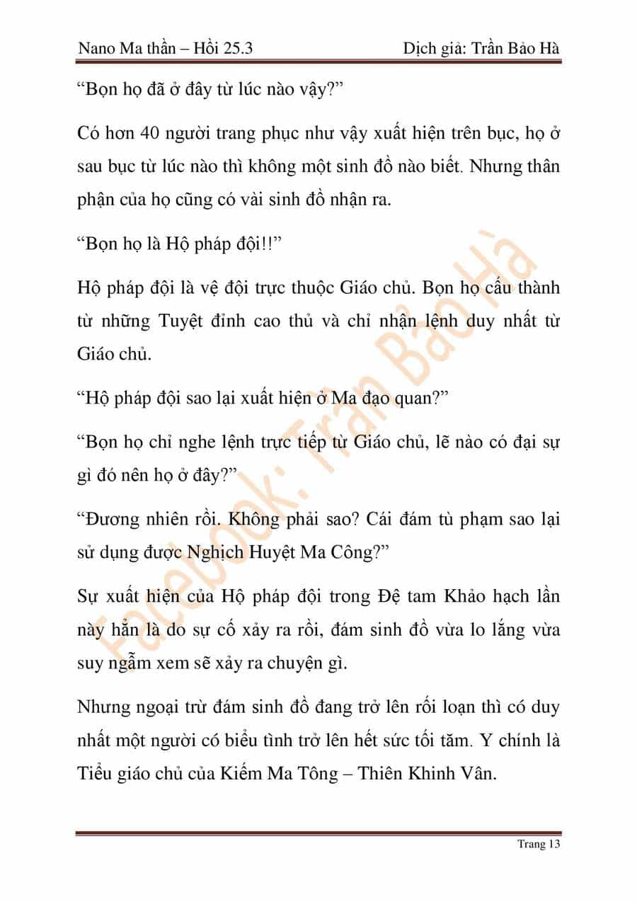 Ngã Lão Ma Thần - Chương 65 - ảnh 112