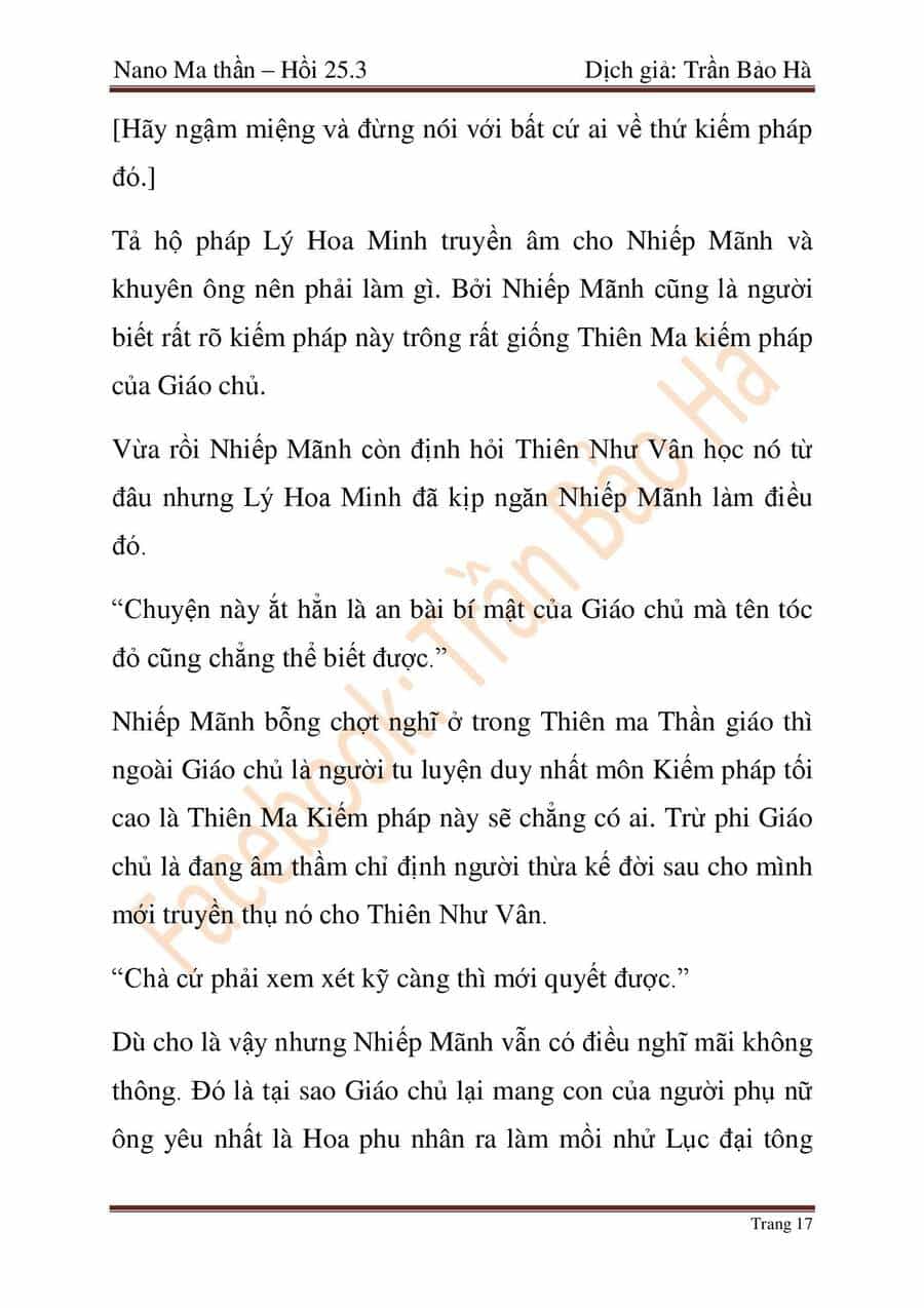 Ngã Lão Ma Thần - Chương 65 - ảnh 116