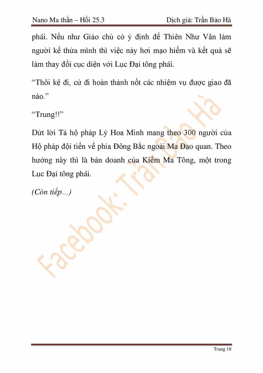 Ngã Lão Ma Thần - Chương 65 - ảnh 117