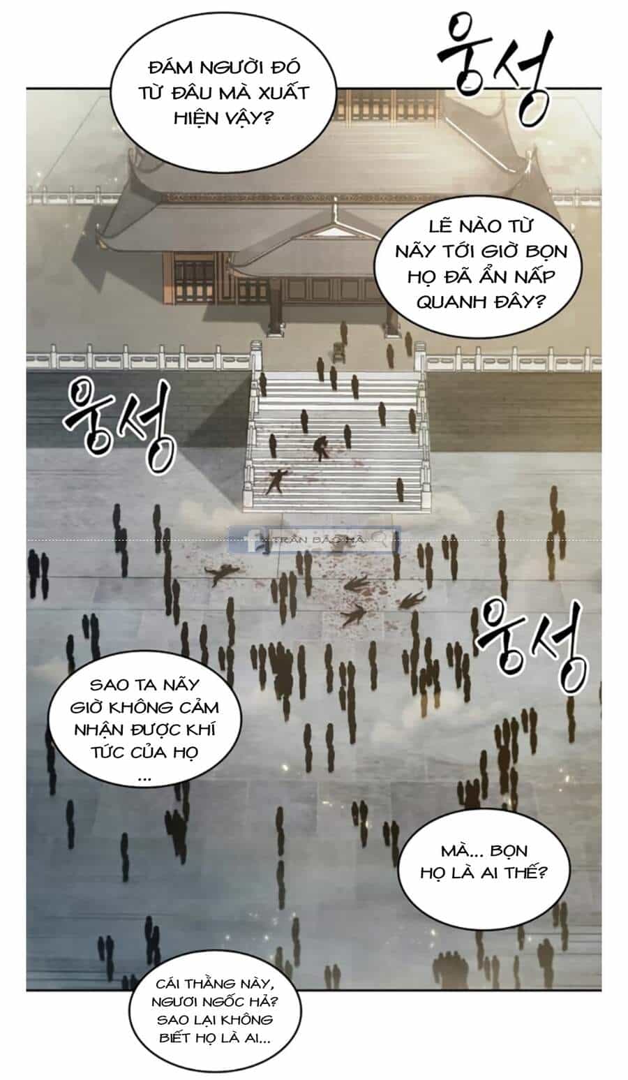 Ngã Lão Ma Thần - Chương 65 - ảnh 76
