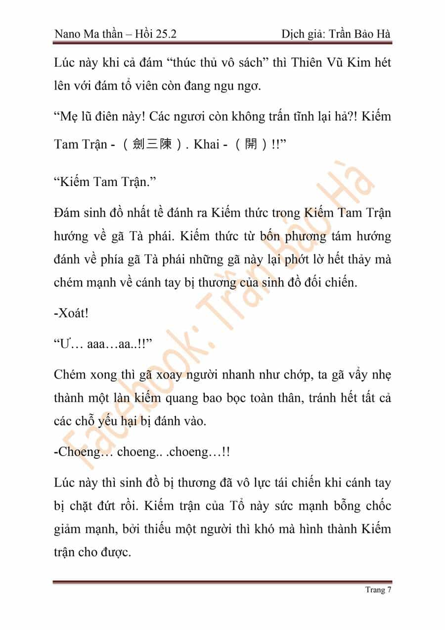 Ngã Lão Ma Thần - Chương 65 - ảnh 84
