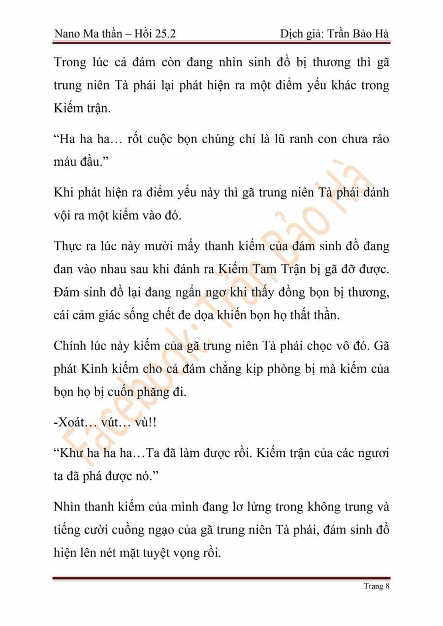 Ngã Lão Ma Thần - Chương 65 - ảnh 85