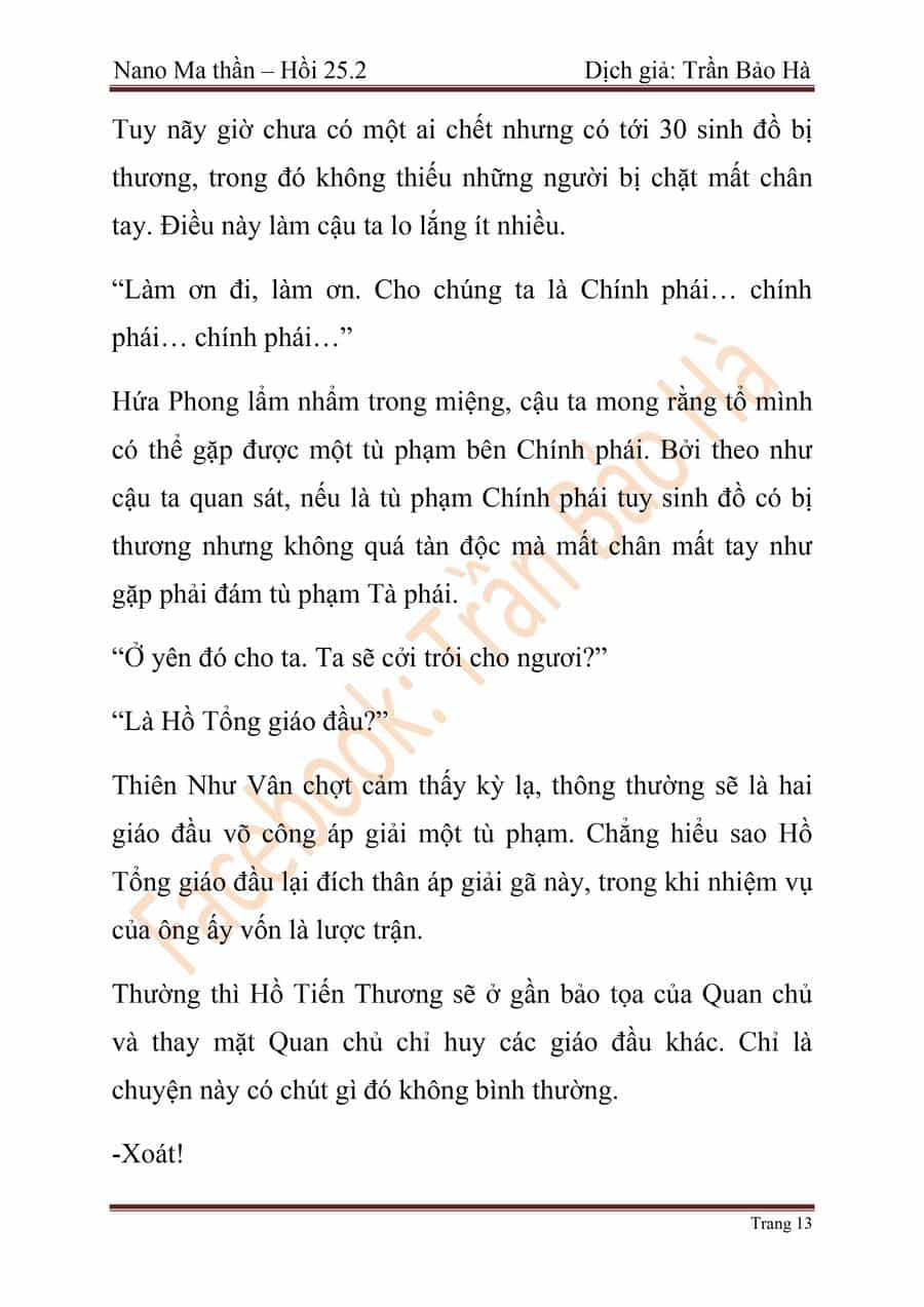 Ngã Lão Ma Thần - Chương 65 - ảnh 90