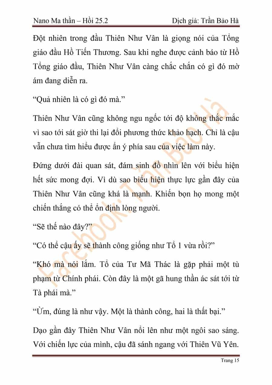 Ngã Lão Ma Thần - Chương 65 - ảnh 92