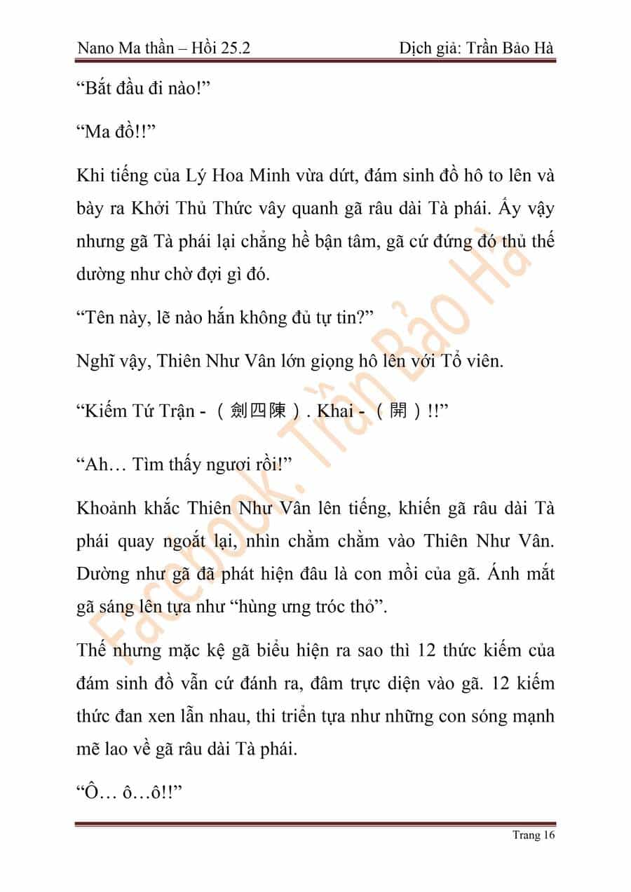 Ngã Lão Ma Thần - Chương 65 - ảnh 93