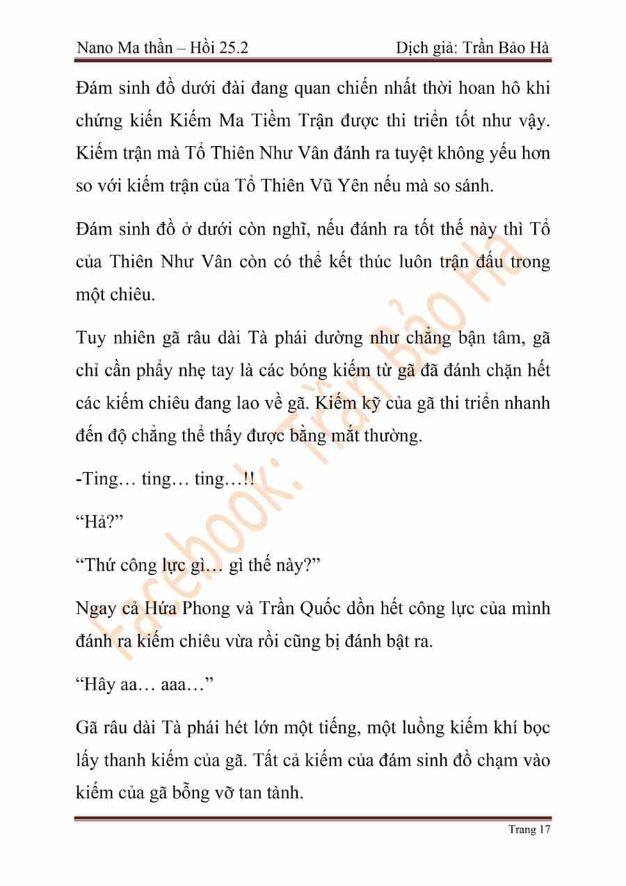 Ngã Lão Ma Thần - Chương 65 - ảnh 94