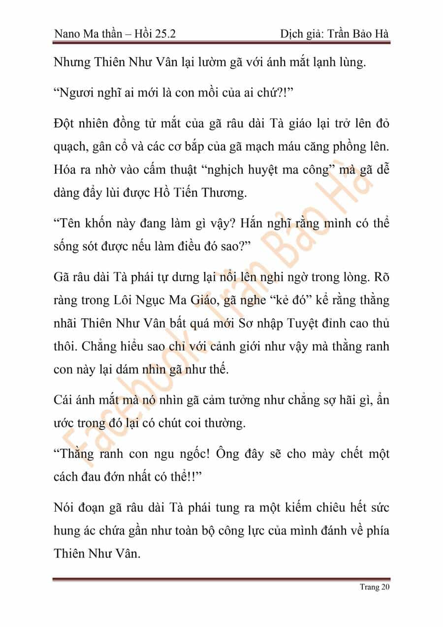 Ngã Lão Ma Thần - Chương 65 - ảnh 97