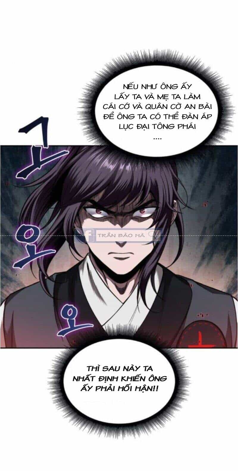 Ngã Lão Ma Thần - Chương 66 - ảnh 23