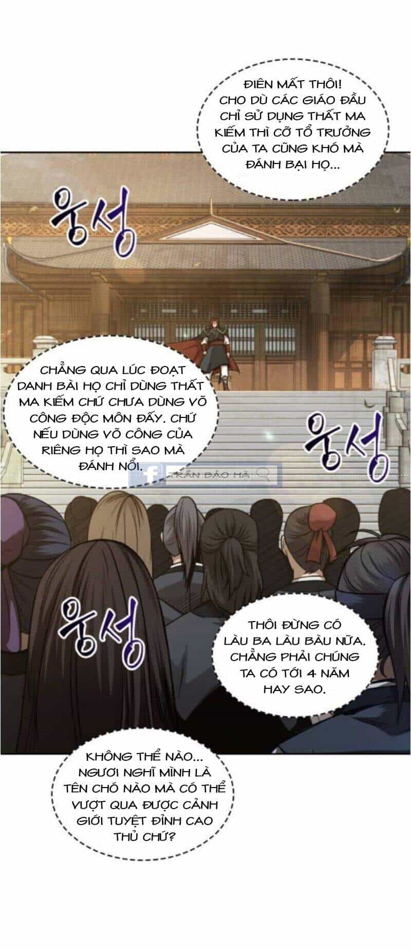 Ngã Lão Ma Thần - Chương 66 - ảnh 48