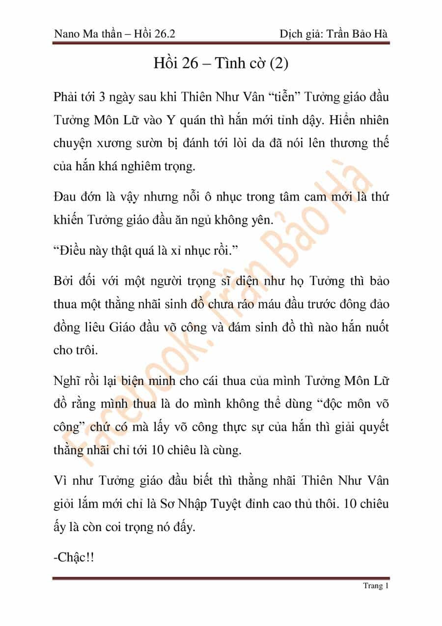 Ngã Lão Ma Thần - Chương 67 - ảnh 72