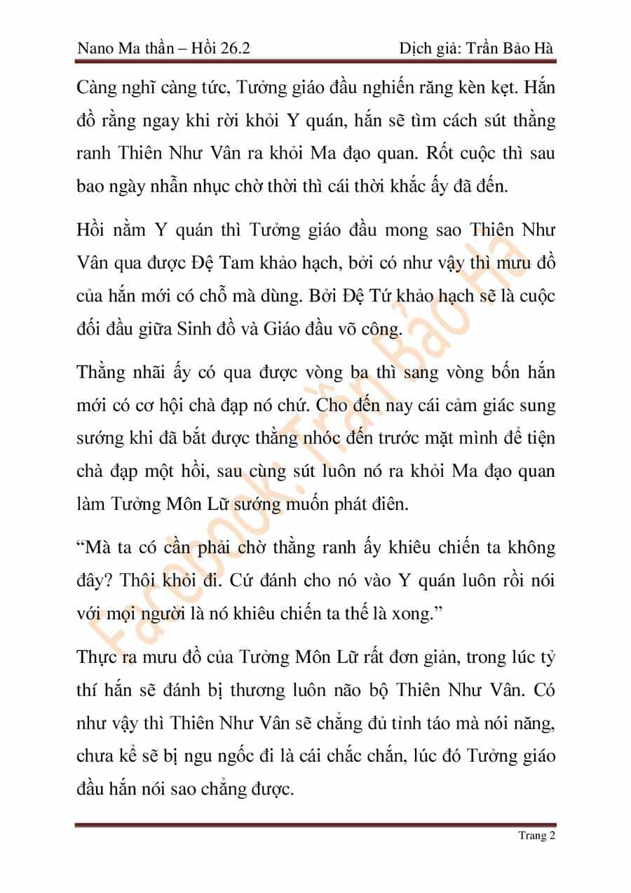 Ngã Lão Ma Thần - Chương 67 - ảnh 73