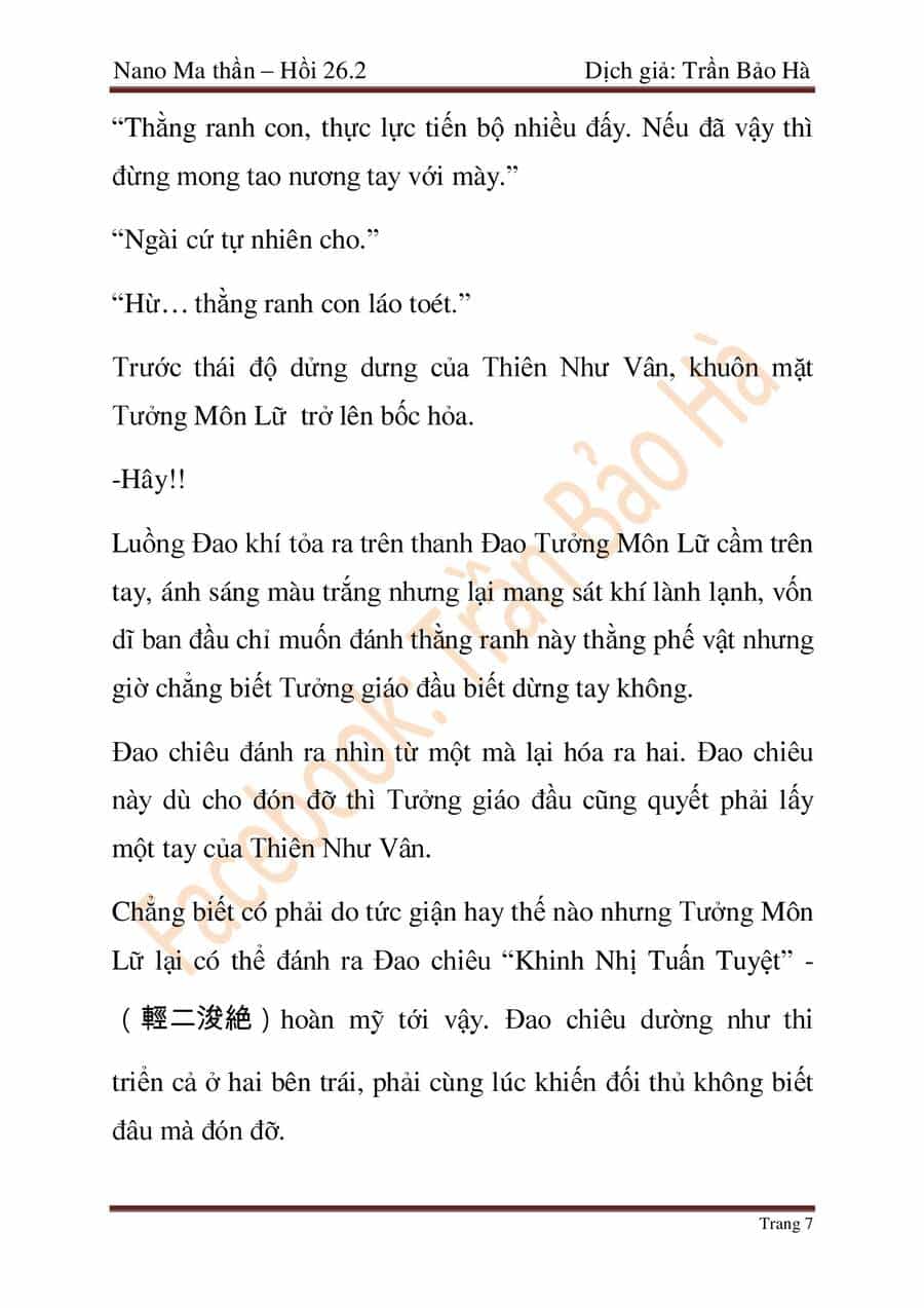 Ngã Lão Ma Thần - Chương 67 - ảnh 78