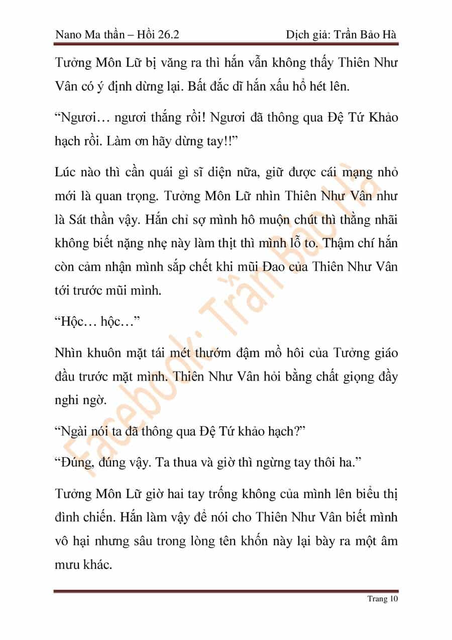 Ngã Lão Ma Thần - Chương 67 - ảnh 81