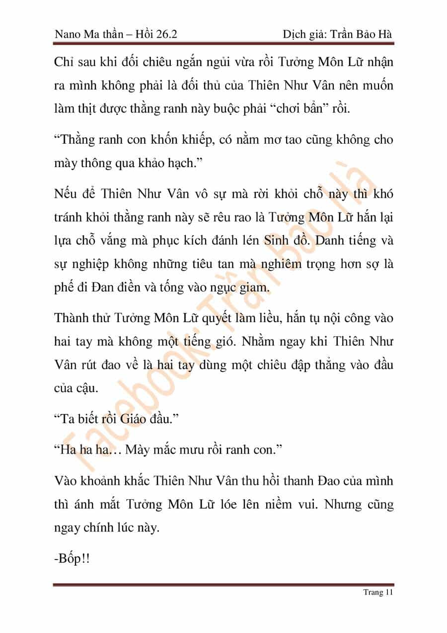 Ngã Lão Ma Thần - Chương 67 - ảnh 82