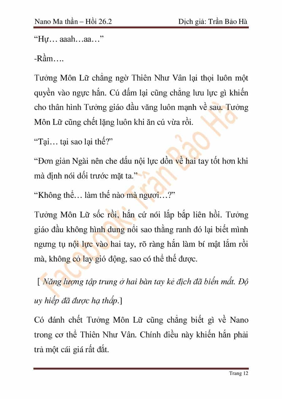 Ngã Lão Ma Thần - Chương 67 - ảnh 83