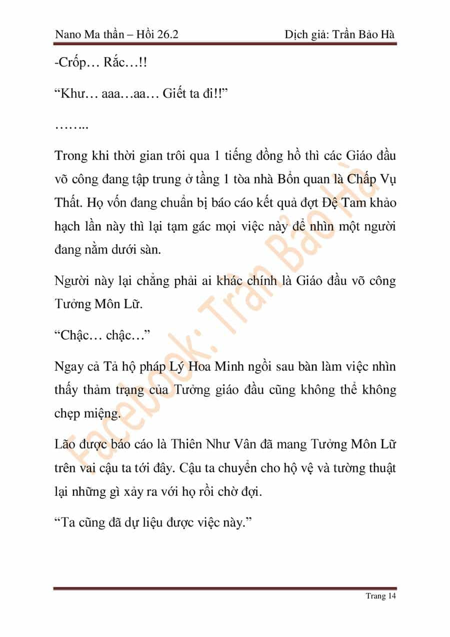 Ngã Lão Ma Thần - Chương 67 - ảnh 85