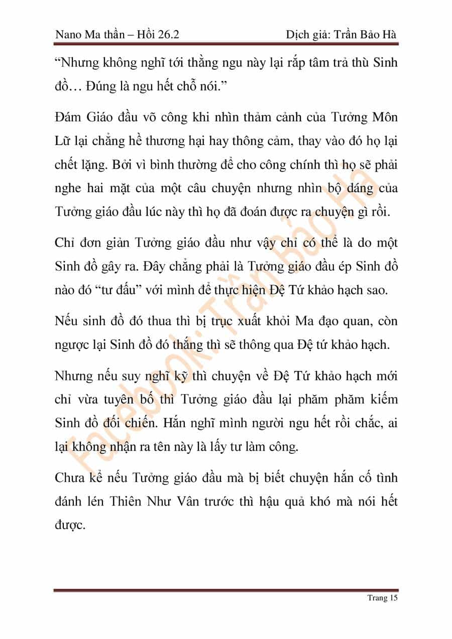 Ngã Lão Ma Thần - Chương 67 - ảnh 86