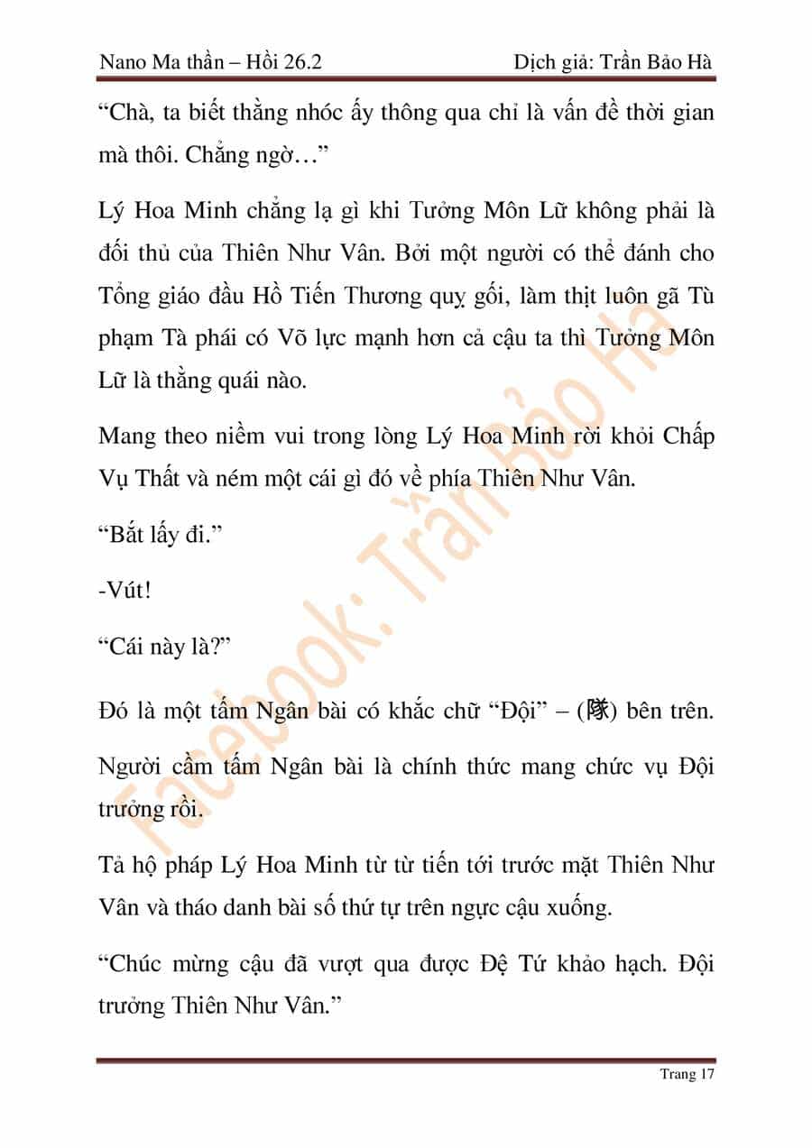 Ngã Lão Ma Thần - Chương 67 - ảnh 88