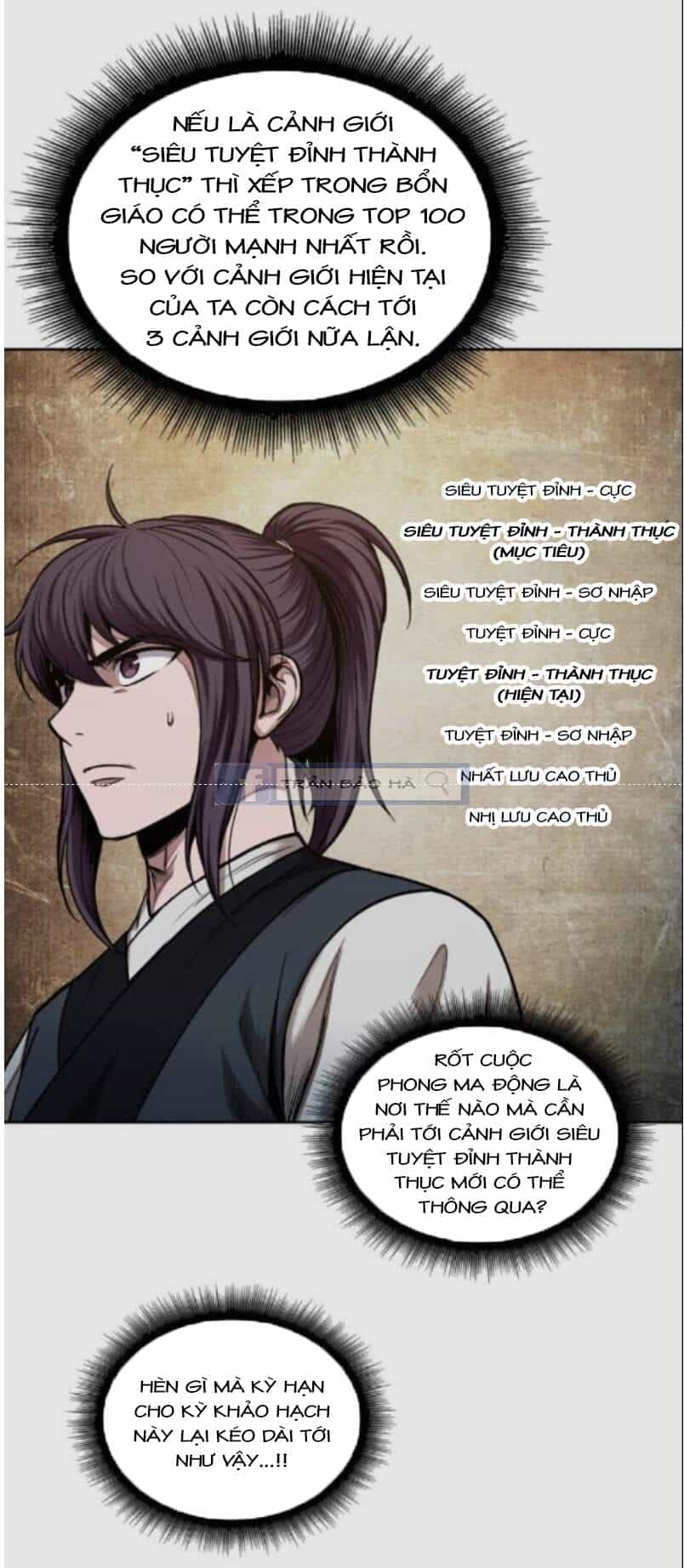 Ngã Lão Ma Thần - Chương 68 - ảnh 2