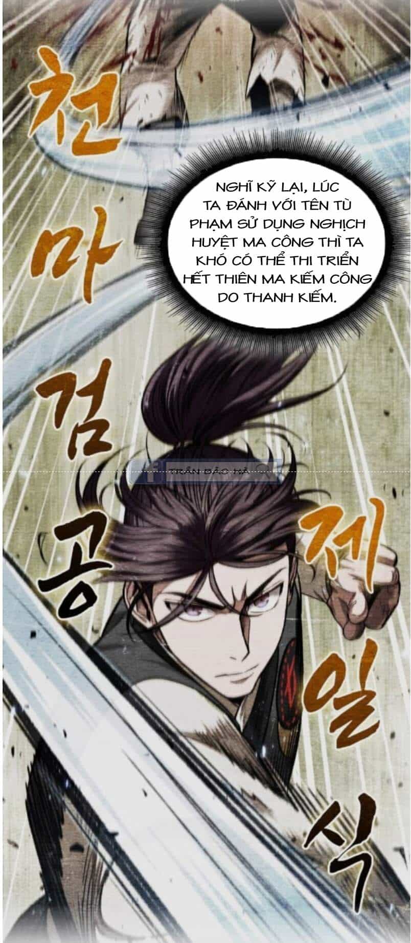 Ngã Lão Ma Thần - Chương 68 - ảnh 51