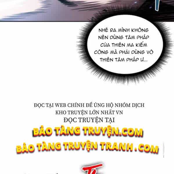 Ngã Lão Ma Thần - Chương 69 - ảnh 59