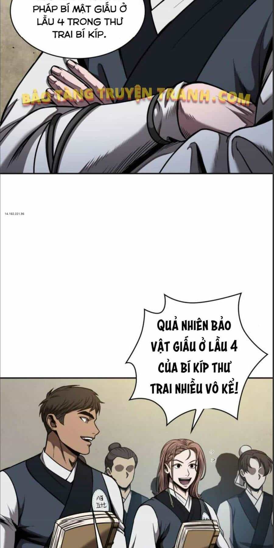 Ngã Lão Ma Thần - Chương 71 - ảnh 16