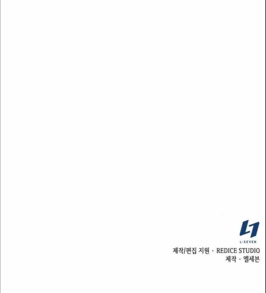 Ngã Lão Ma Thần - Chương 71 - ảnh 78