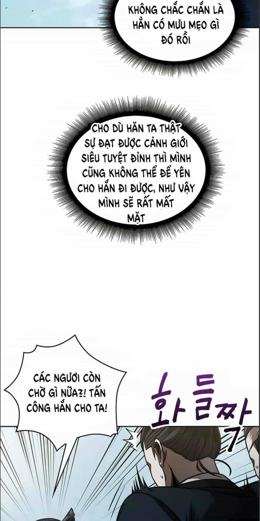 Ngã Lão Ma Thần - Chương 72 - ảnh 22