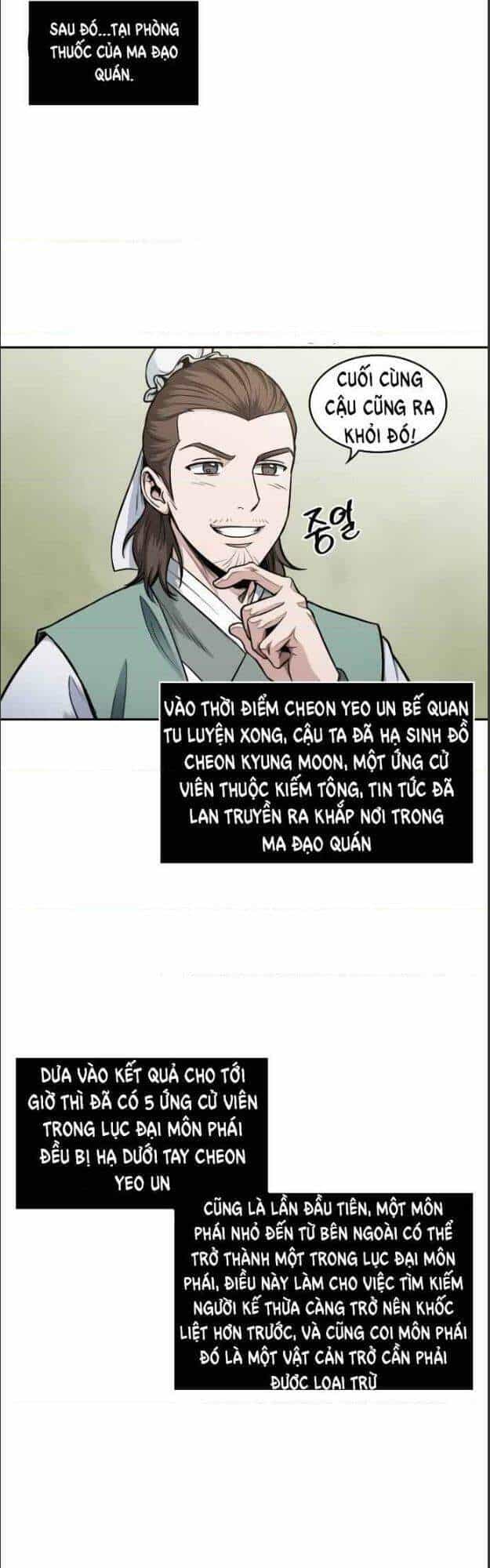 Ngã Lão Ma Thần - Chương 73 - ảnh 23
