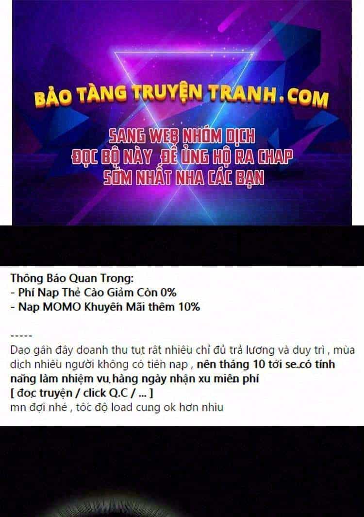 Ngã Lão Ma Thần - Chương 74 - ảnh 1