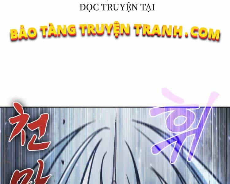 Ngã Lão Ma Thần - Chương 74 - ảnh 169