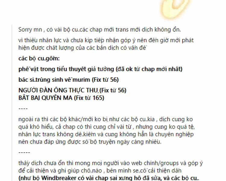 Ngã Lão Ma Thần - Chương 74 - ảnh 176