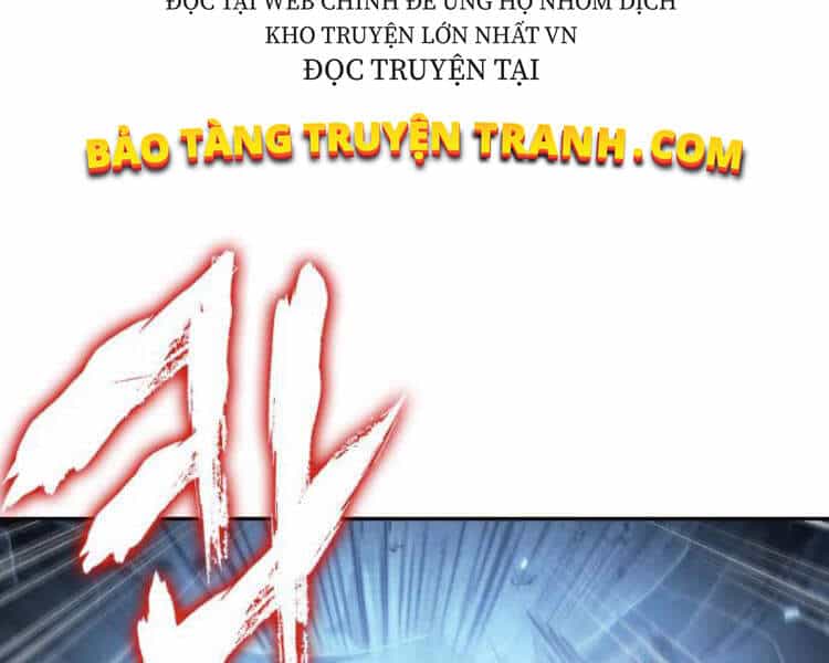 Ngã Lão Ma Thần - Chương 75 - ảnh 8
