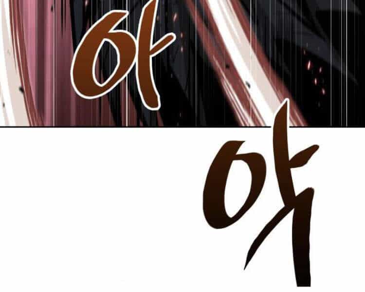 Ngã Lão Ma Thần - Chương 76 - ảnh 6